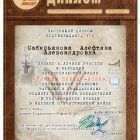 Акция Рисуем Победу-25.jpg